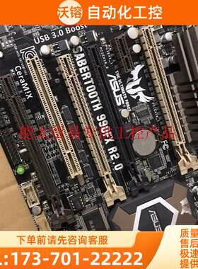 华硕990FX 主板 r2.0【议价】