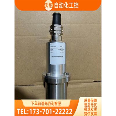 https//item.taobao.com/item.h【议价】