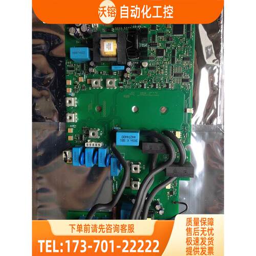 100HVCA伟肯变频器配件PC01005D专业 22KW 30KW电源板【议价】