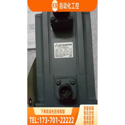 HF154T-A48【议价】