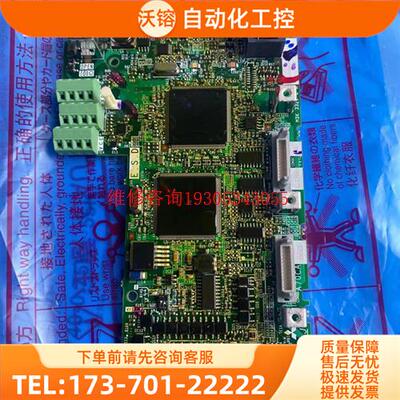 主板尾缀A740-C9 C18 BC186A750G59【议价】