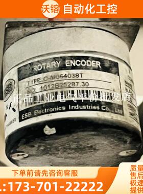 现货C-M064038T编码器M40N1000ZG5B 200 360 500 600 1【议价】
