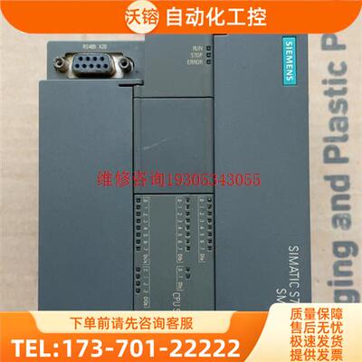 s7-200PLC smart ST30 6【议价】
