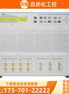 安捷伦KEYSIGHT是德B2200A B2201A E5250A低泄漏开关主机【议价】