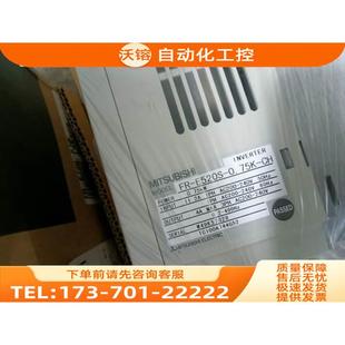 議價 請D720系列低壓變頻 D720 0.4K
