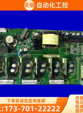 英威腾变频器GD200-132-160-185-200KW主17001-02074板电源板【议
