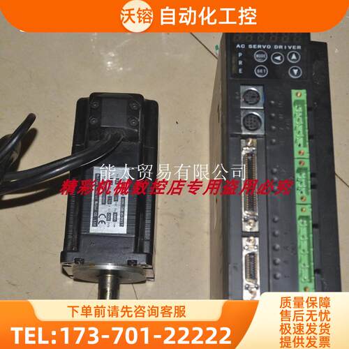 商品PSDA0433A8-N1/PSDA0433A6-N1A6GN60BL3B40-30ST【议价】