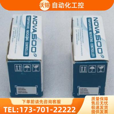 *现货销售*全新三元SAMWONTECH温度控制器 SL540E-00【议价】
