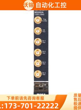 安捷伦KEYSIGHT是德 M3202A任意波形发生器PXIe 推荐【议价】