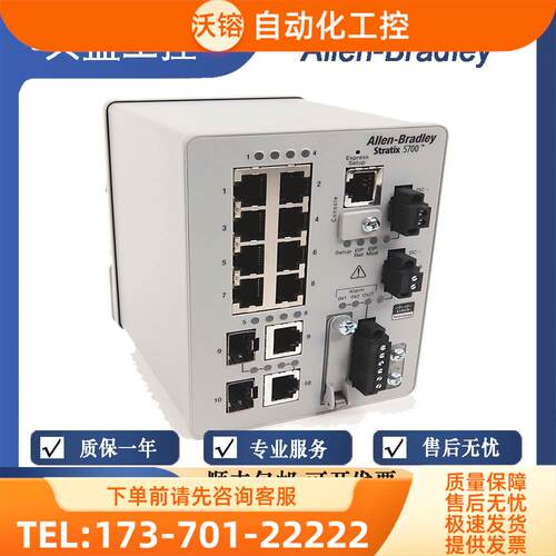 AB 1783-BMS10CL 1783-BMS10CGL 1783-BMS10CGP 1783-BMS10CGN【