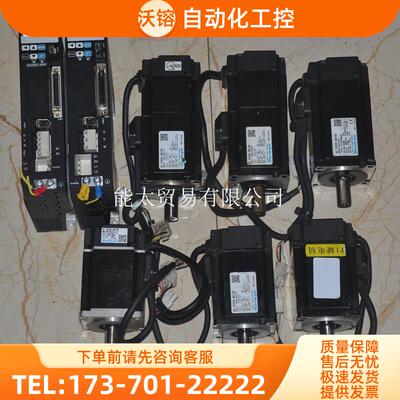 商品MX401N2LA17/DA22422/21/11/01MA/MH401N2LN07/A2KA1【议价】