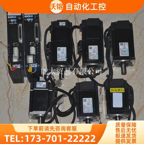商品MX401N2LA17/DA22422/21/11/01MA/MH401N2LN07/A2KA1【议价】