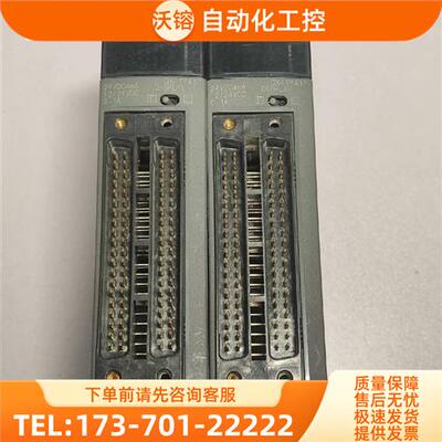 Q系列模块QX41Y41P 2个 300【议价】