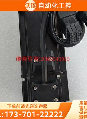 迪维迅60ST-MO1330LBX伺服电机,未使用,【议价】