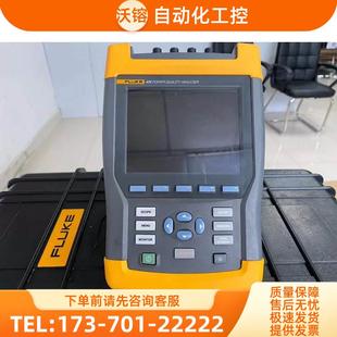 6003 FLUKE福祿克435 NORMA4000CN 6004 II三相電能分析儀 議價(jià)