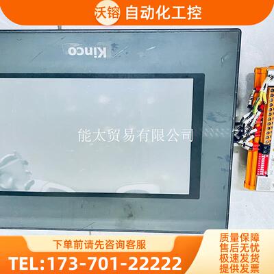 步科MT4512T触控屏幕【议价】
