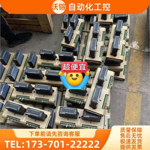 卡件KM224S K M221S KM225S/RLY【议价】