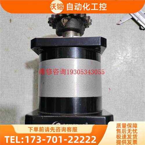 SXCBAS,行星减速机,TF115L2-0251一台【议价】