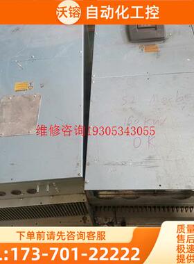 伟肯NXS3005变频器NXS03005G2H0SSFA1A【议价】