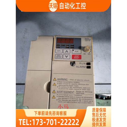 VS-606V7 0.4KW 380V CIMR-V7SU40P4 安川变频器【议价】
