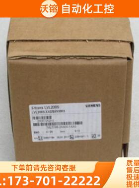 *销售*全新德国西门子SIEMENS音叉开关7ML5746-2AA00【议价】