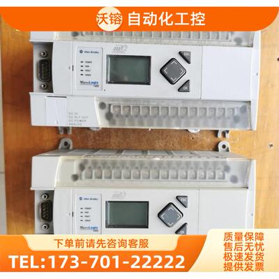 1766-L32BXBA, ML1400直流带模似量模块【议价】