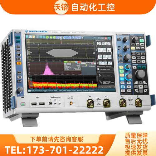 R&S罗德与施瓦茨RTO2002 RTO2004 RTO2012 RTO2014 RTO2024示波器