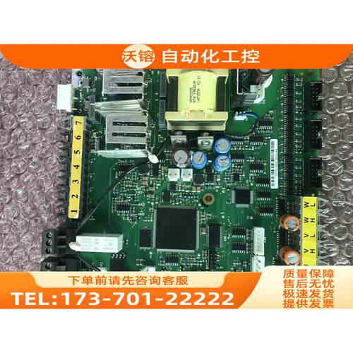 PC00751D PC00751C伟肯VACON变频器asic板光千板程序板详细【议价