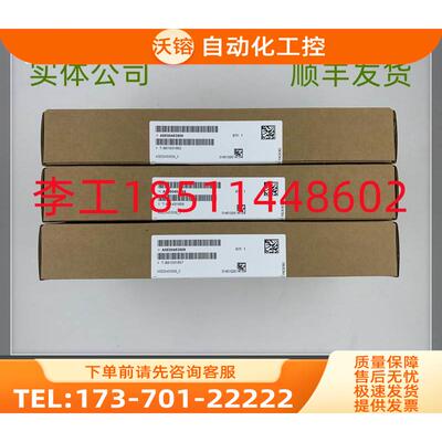 A5E00156924MM430 160KW变频器CIB板光纤板【议价】