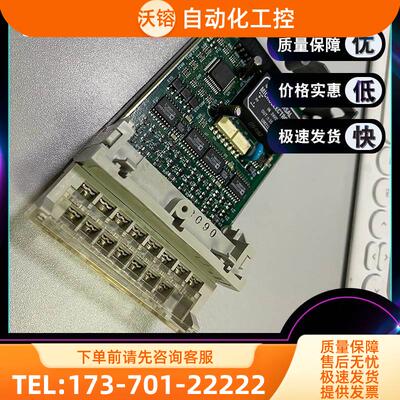 TSXASZ401 TSX Micro系列PLC输入输出模块 TSX ASZ 401【议价】