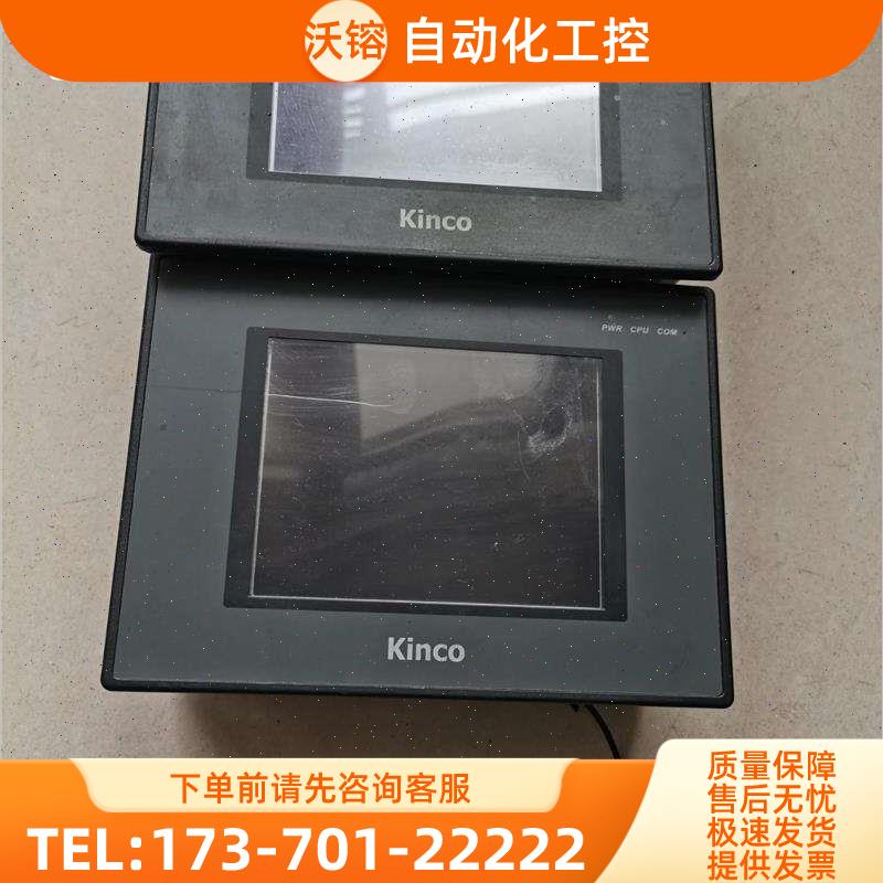 步科触摸屏 MT4310C 看图【议价】