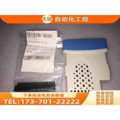 CT选件模块revolver实物【议价】