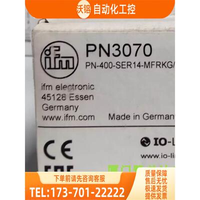 IFM PN3070 PN7596 PN7597 PN2093 易福门 现邮【议价】