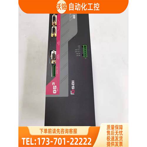 PRIMA ELECTRO器OD6003FPA7B150000C 【议价】