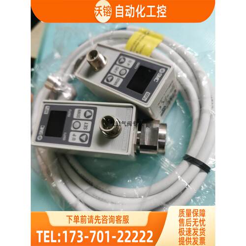 SMC压力开关ISE75-02-43【议价】