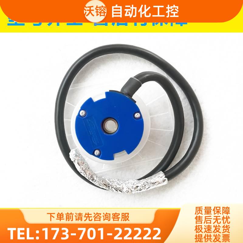 TS5233N530 多摩川编码器 出【议价】