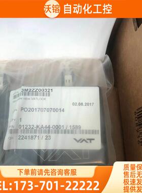 01232-KA44-0001/1589 01232-KA44-0001/1589 VAT【议价】