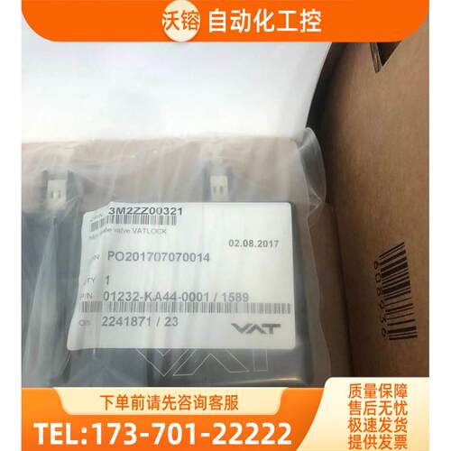 01232-KA44-0001/1589 01232-KA44-0001/1589 VAT【议价】