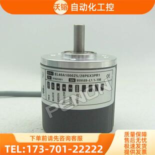 2500 议 28P6X3PR1编码 2000 EL40A1000Z5 1200 1500 器2048 1024
