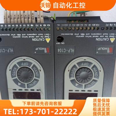 海丽普变频器,HLP-C104,1.5kw220v实物,【议价】