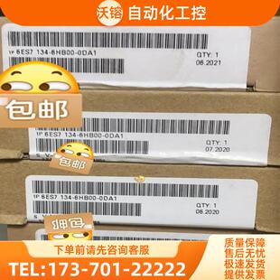 西门子6ES7134-6HB00-0DA1 工程遗留物资有需【议价】