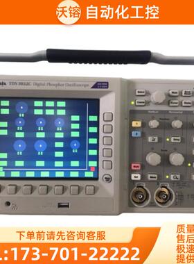 Tektronix泰克TDS3032C 3054B示波器MDO3012 3014 3034 【议价】