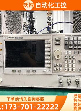 租售+Agilent安捷伦E8254A E8247C E8257C信号源E8267C惊【议价】