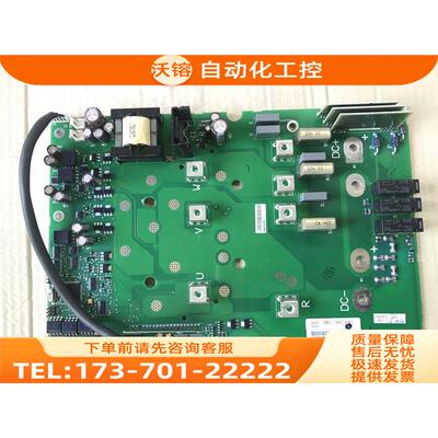 伟肯变频器 电源板 558F PC00358F 伟肯迅达电梯用电源板 【议价