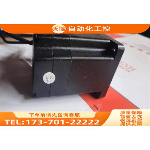 雷赛 86HS40-S30-EC-1000 闭环步进电机&nbsp;。【议价】