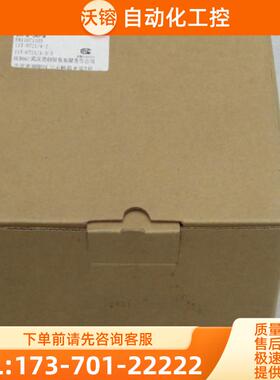 *现货销售*全新恩德斯豪斯E+H压力变送器 PMC731-R31【议价】