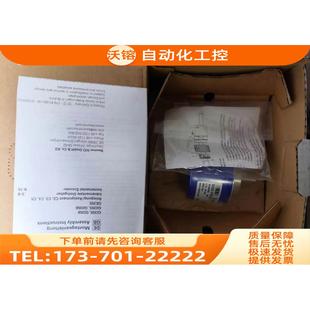 GI355.070C334保盟編碼 Baumer 器 議價(jià) 保盟編碼