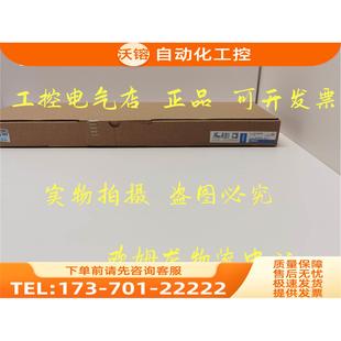 CS1W BC083 主机底板 议价