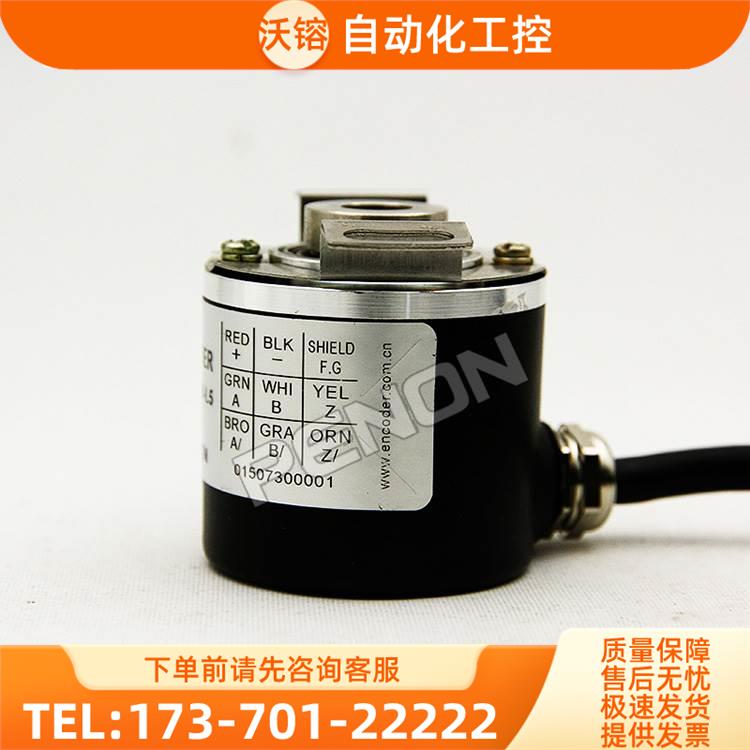 K3808-1000BM-0526编码器500-600-2000-2048-C830-K-T-P-1024-360
