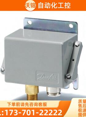 正品 现货 KPS39 060-310766丹佛斯 重载压力开关 060-【议价】